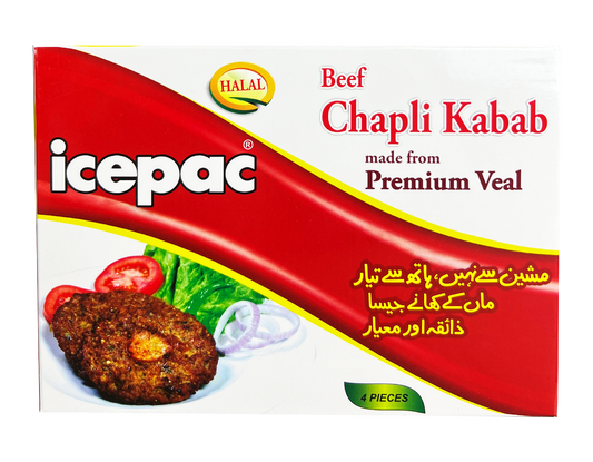 Beef Chapli Kebab