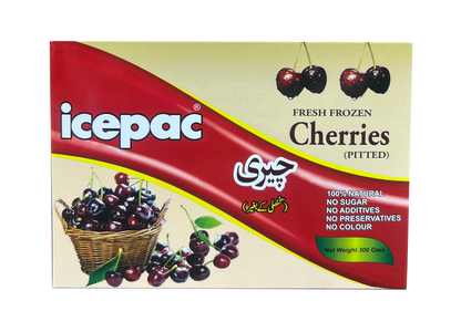 Sweet Cherry (pitted)