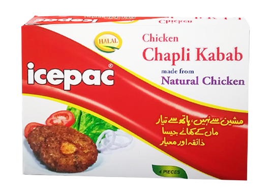 Chicken Chapli Kebab