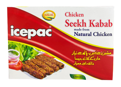 Chicken Seekh Kebab