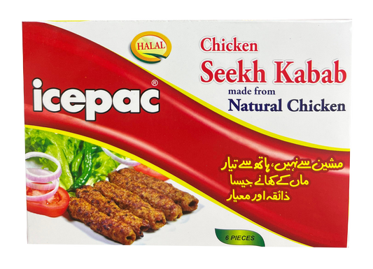 Chicken Seekh Kebab