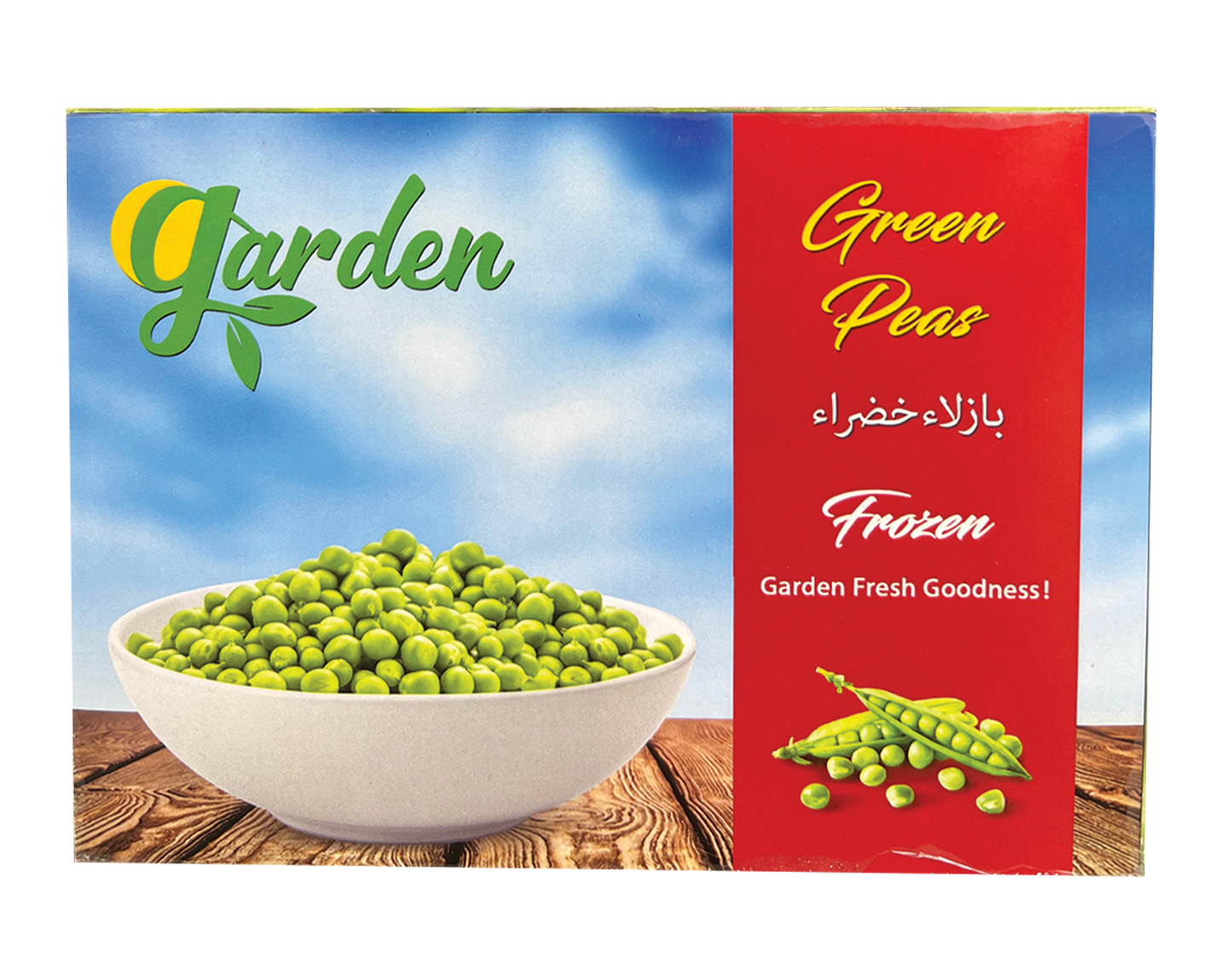 Green Peas