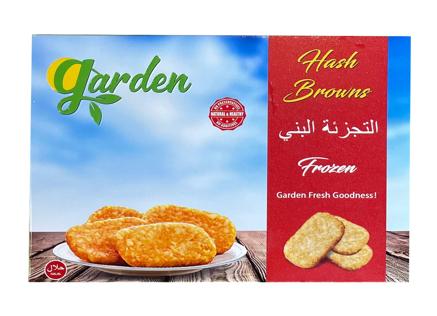 Hash Browns