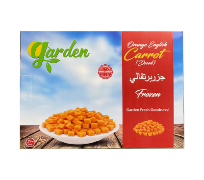 Diced English carrots (orange)