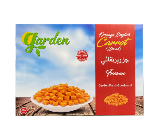 Diced English carrots (orange)