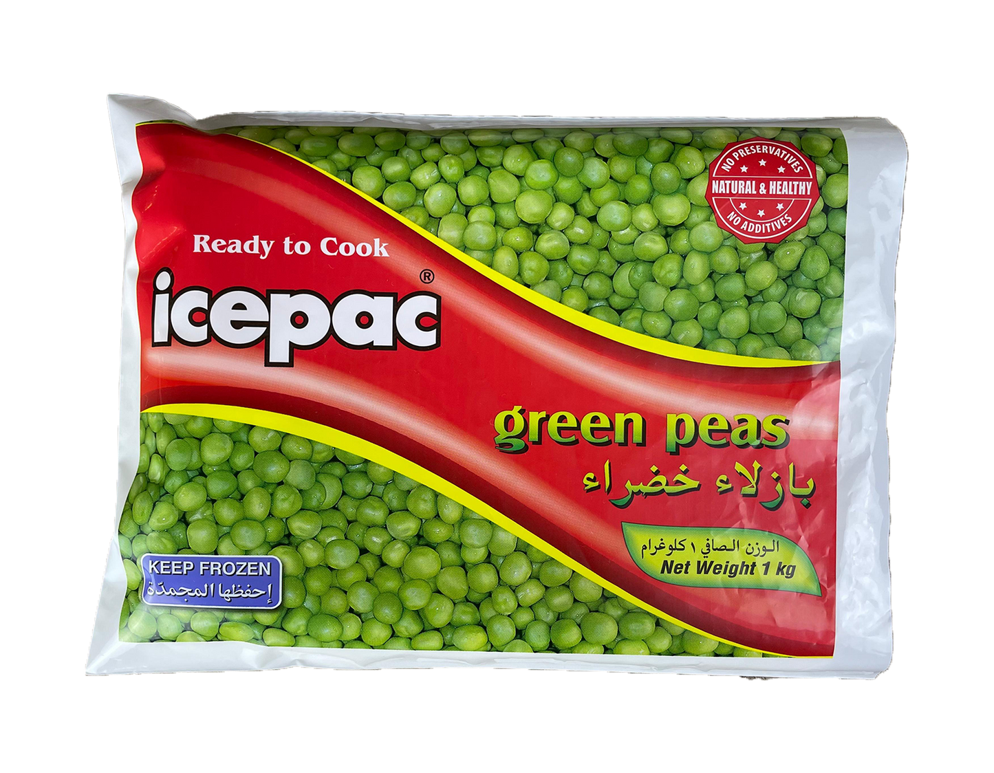 Green Peas