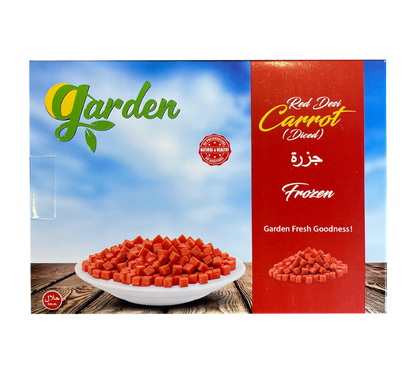 Red Diced Carrots