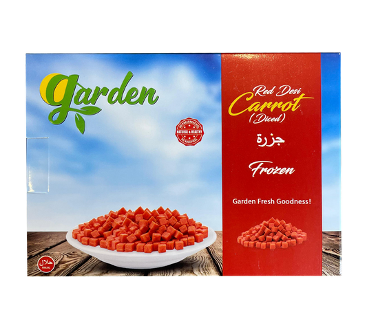 Red Diced Carrots